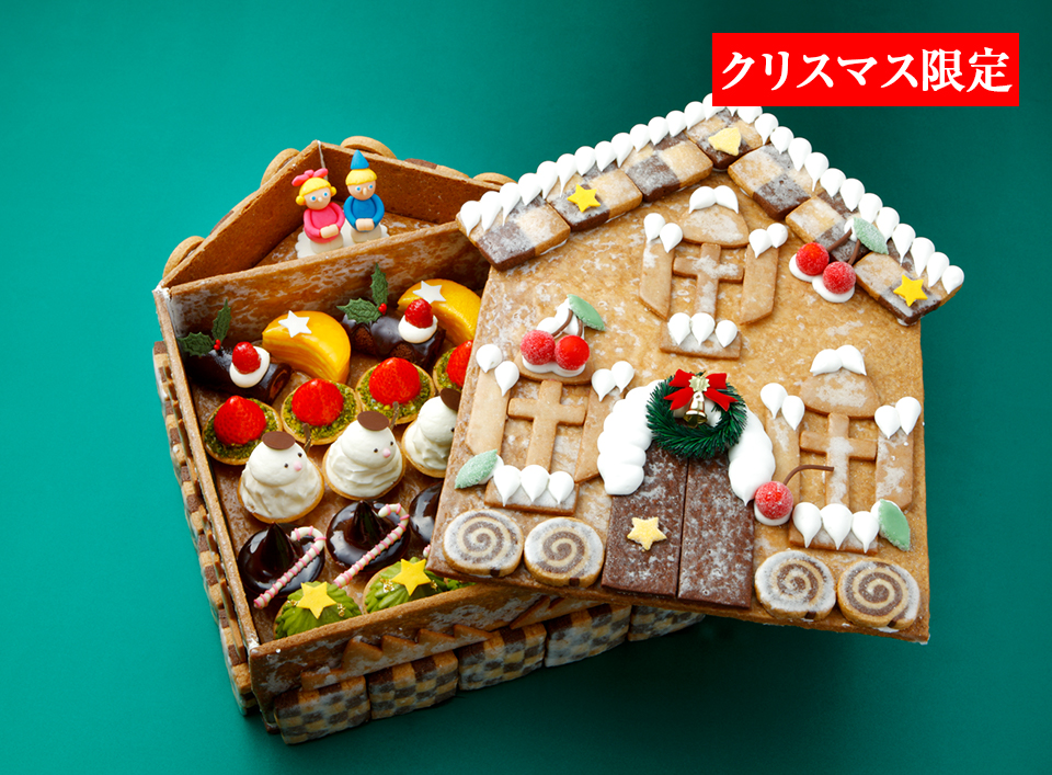 Xmas/ﾍｸｾﾝﾊｳｽ